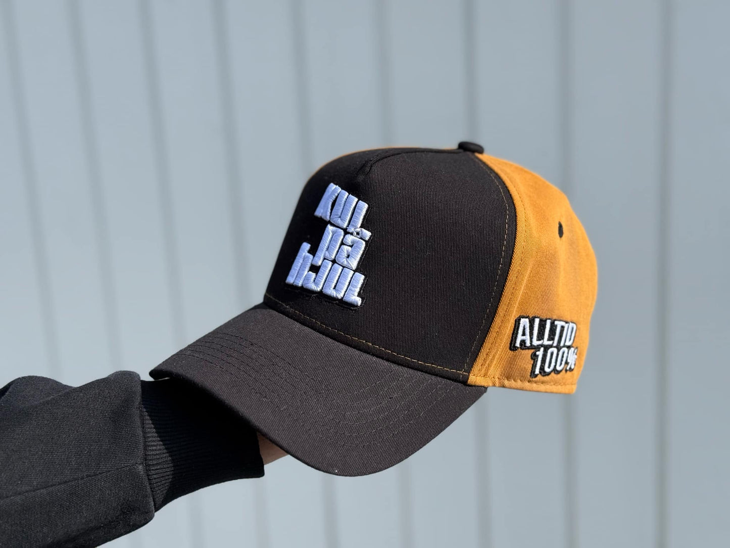 Keps Kulpåhjul Limited BRUN